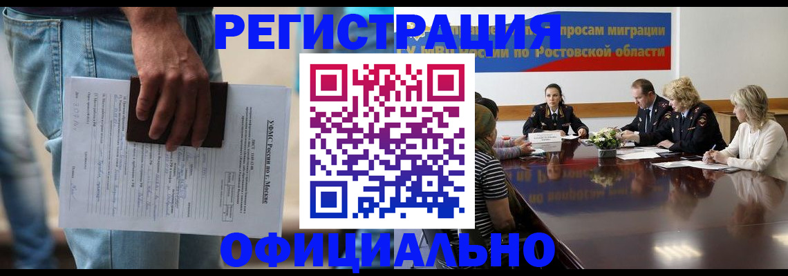 форма 3 в Карпинске